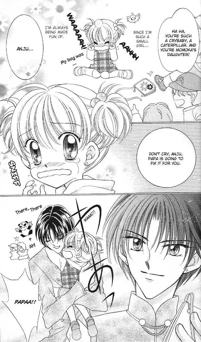 Saint Dragon Girl Miracle Chapter 5 7